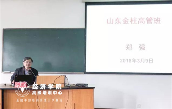 15211829521026392B58.jpg image003.jpg