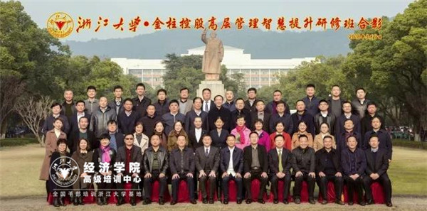 1521182994711444CF5B.jpg image009.jpg