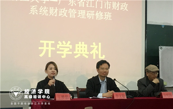 1525861537477050B73D.jpg image003.jpg