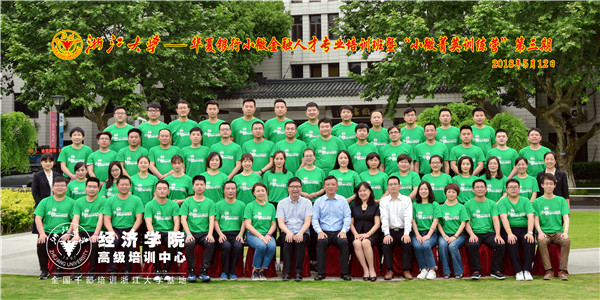 15272282695478806247.jpg image001_副本.jpg