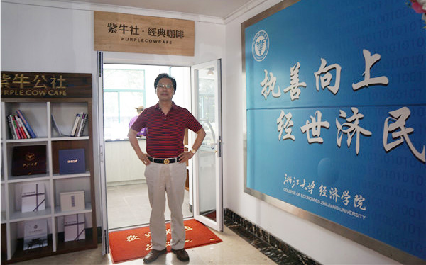 15295439295237398CA7.jpg 01-1529050150-216614.jpg