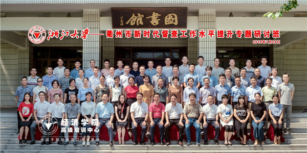 1533259173513584AE6A.jpg image001_副本.jpg