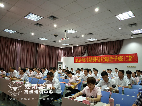 1534832634981382CB40.jpg image001_副本_副本.jpg