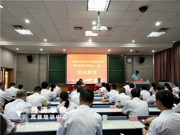 1534832642451360EACF.jpg image003_副本_副本.jpg