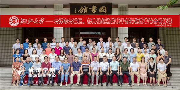 15350102055335944C5B.jpg 微信圖片_20180823145341_副本.jpg