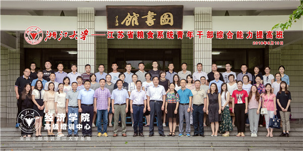 1536024741972087E5DD.jpg image001_副本.jpg