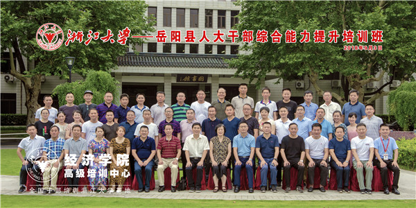 1536226921294251EA06.jpg image001_副本.jpg