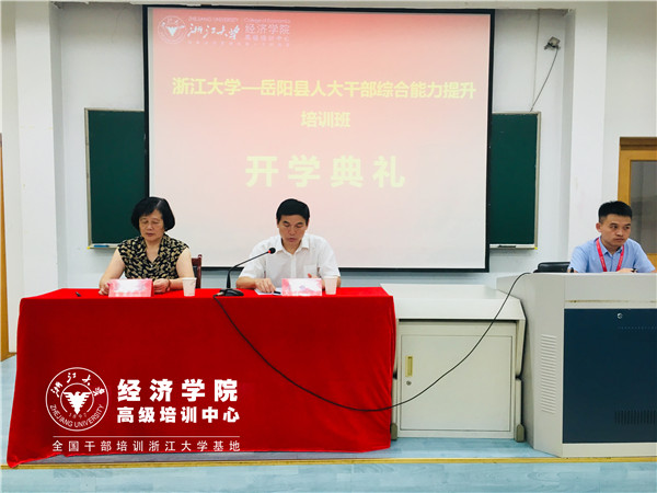 1536226932115183182C.jpg image003_副本.jpg