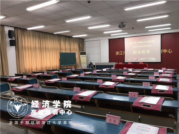 1536628247408457AB3D.jpg image001_副本.jpg