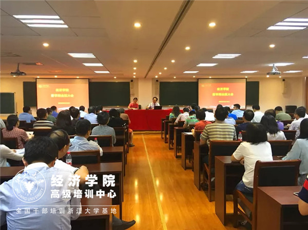 15369167691310232ACA.jpg 微信圖片_20180914171646_副本.jpg