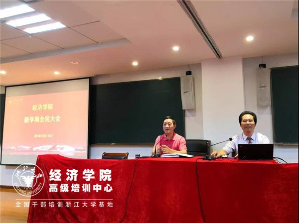 15369167781242754C2E.jpg 微信圖片_20180914171714_副本.jpg