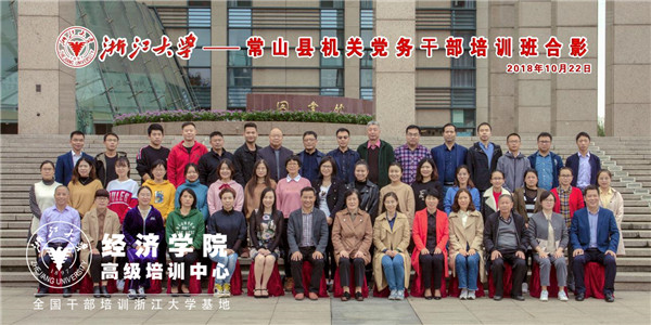 1541050033125626BE45.jpg image001_副本.jpg