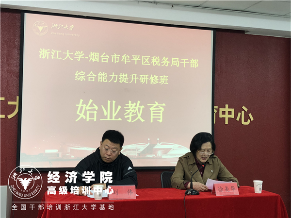 155497562731753170AD.png 圖片2_副本1_副本.png