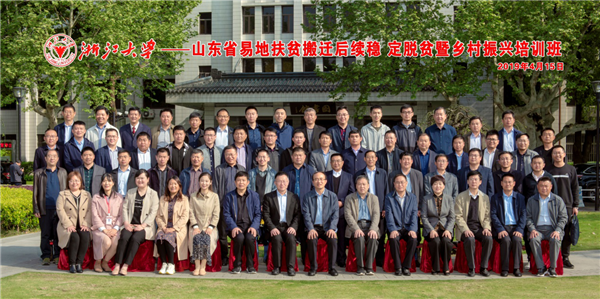 1555504599213179E9AB.png 圖片1_副本.png