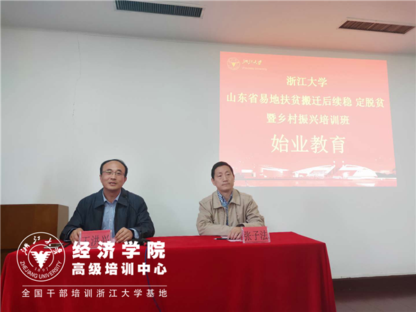 1555504607109326pBEA.png 圖片2_副本_副本.png