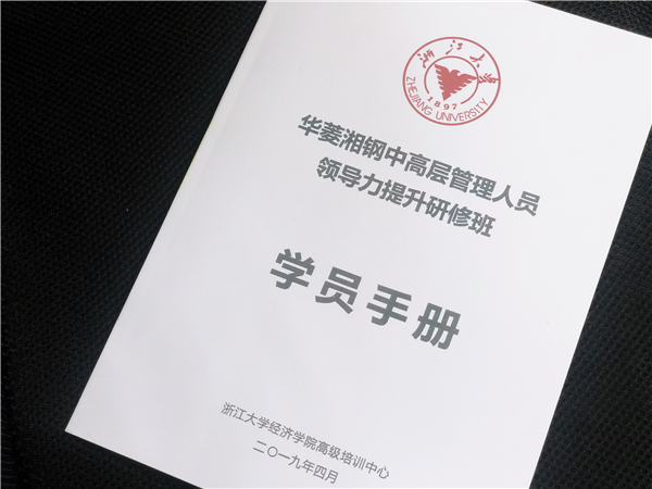 15560925581011847766.png 圖片4_副本.png