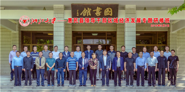 1557136897129869CFFE.jpg image001_副本.jpg