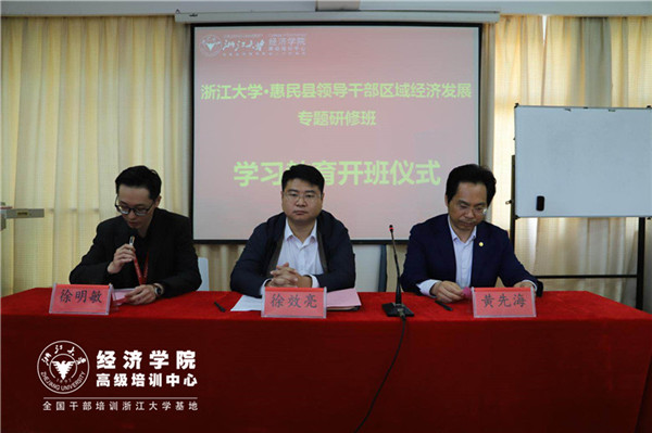 1557136905768676F029.jpg image003_副本.jpg