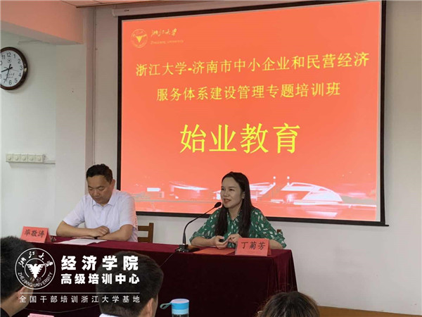 1558592641383499B2C8.jpg image003_副本1.jpg