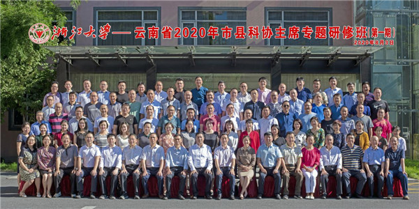 15965196631370001F1D.jpg image003.jpg