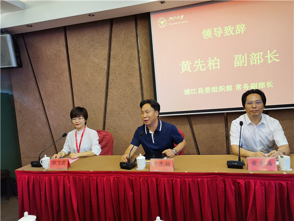 1596519850437762F6F9.jpg 微信圖片_20200804091625_副本.jpg