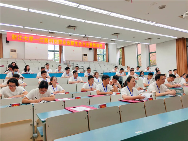 1597312619982673ABA2.jpg 640.webp (16)_副本.jpg