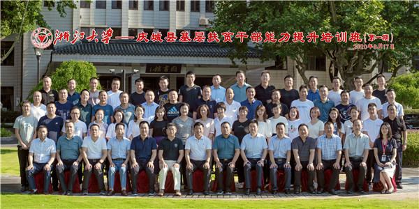 15977996445129811265.jpg image003_副本1.jpg