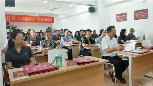 159910197929713422F4.jpg 微信圖片_20200902161215_副本.jpg