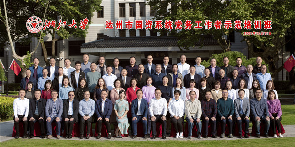 1602574201368868p878.jpg 微信圖片_20201013091130_副本_副本.jpg