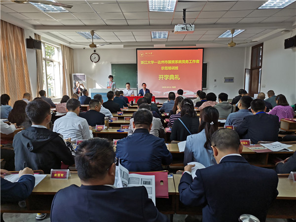 160257423010914577EC.jpg 微信圖片_20201013090958_副本.jpg