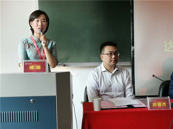 1602574255137400DBB9.jpg 微信圖片_20201013091022_副本.jpg