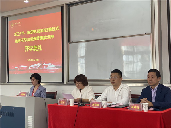 1602655543965504365E.jpg 微信圖片_20201013091235_副本.jpg