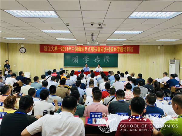 1621300306113311B640.jpg 微信圖片_20210513084419_副本.jpg