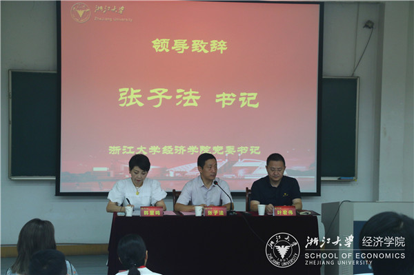 16310045895784335369.jpg 微信圖片_20210904110133.jpg