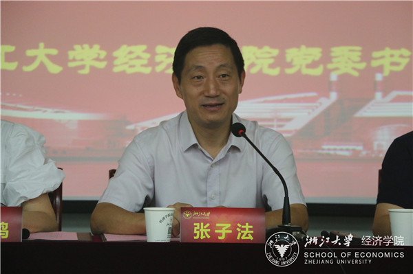 16310046014884538085.jpg 微信圖片_20210904110130.jpg