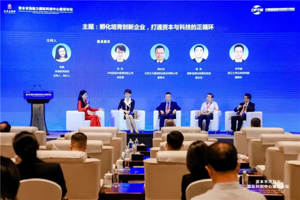 16624323146897995B0C.jpg 微信圖片_20220906104021.jpg